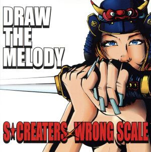 DRAW THE MELODY