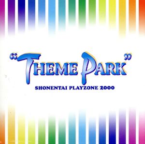 MUSICAL PLAYZONE 2000 “THEME PARK