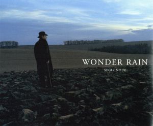 WONDER RAIN