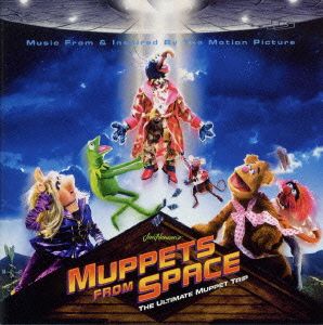 「ゴンゾ,宇宙に帰る」オリジナル・サウンドトラック