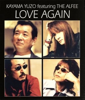 LOVE AGAIN