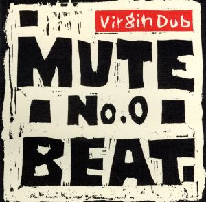 No.0 Virgin Dub