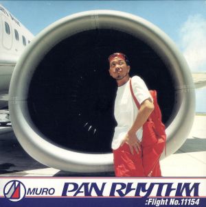 PAN RHYTHM:Flight No.11154