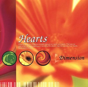 Hearts～14th Dimension