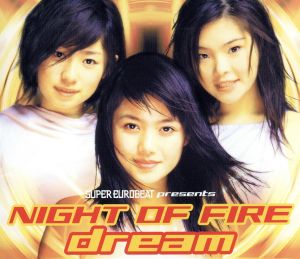 SUPER EUROBEAT presents NIGHT OF FIRE