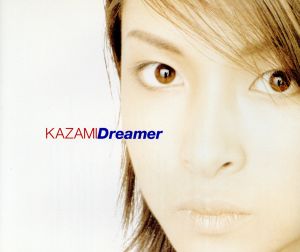 Dreamer