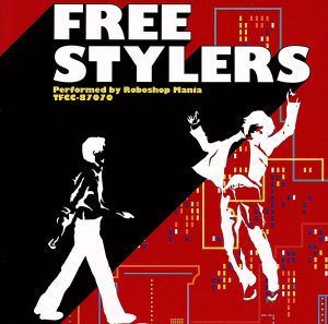 FREE STYLERS