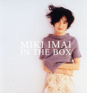 MIKI IMAI IN THE BOX