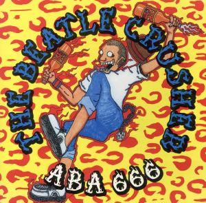 Aba666(MS)