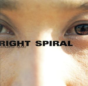 RIGHT SPIRAL