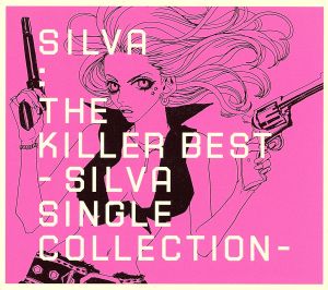 THE KILLER BEST - SILVA SINGLE COLLECTION