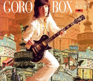 GORO CD BOX 中古CD | ブックオフ公式オンラインストア