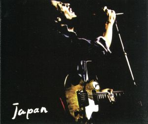 JAPAN(ライブ・イン・ジャパン)
