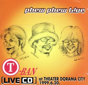 LIVE CD AT THEATER DORAMA