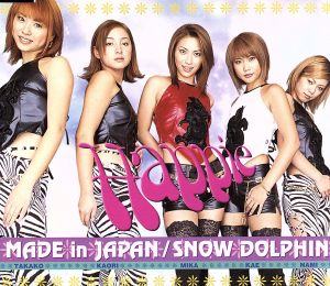 MADE in JAPAN/SNOW DOLPHIN