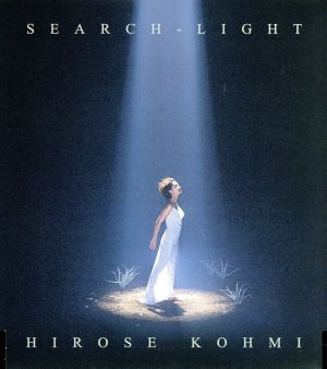 Search-Light