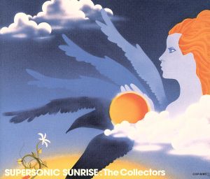 SUPERSONIC SUNRISE