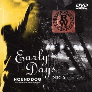 EARLY DAYS(完全生産限定版)