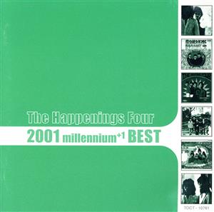 ハプニングス・フォー 2001 Millennium+1 BEST