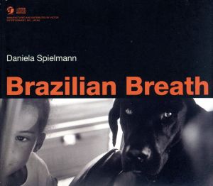 Brazilian Breath