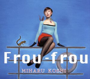 Frou-Frou