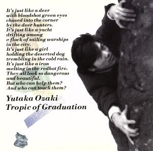 Tropic of Graduation(回帰線)(完全生産限定盤)(紙ジャケット仕様)