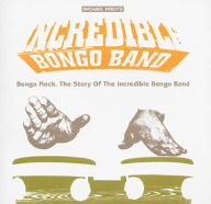 ザ・コンプリート・インクレディブル・ボンゴ・バンド