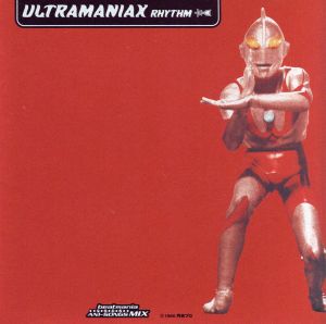 ultramaniax//RHYTHM