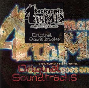 beatmania 4th MIX Original Sound Tracks