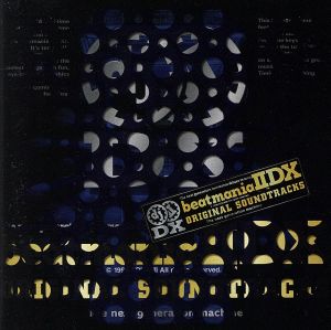 beatmania ⅡDX Original Soundtracks