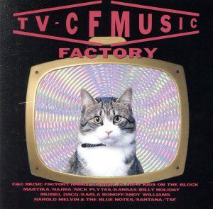 TV-CFミュージック・ファクトリー