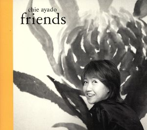 friends