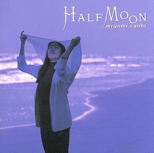 HALF MOON