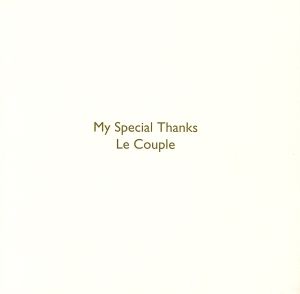 My Special Thanks