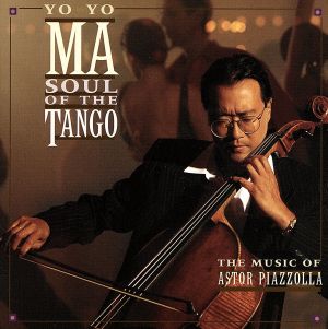 プレイズ・ピアソラ(Soul Of The Tango・Piazzolla)