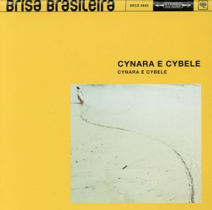 Cynara E Cybele