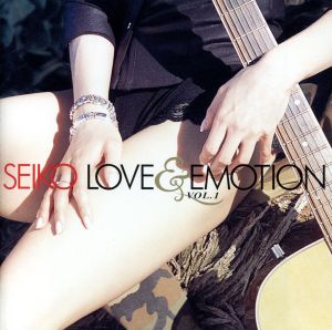 LOVE&EMOTION Vol.1