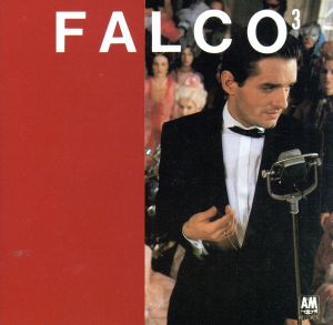 FALCO 3(ロック・ミー・アマデウス)