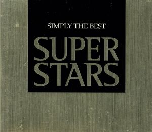 SIMPLY THE BEST SUPER STARS 中古CD | ブックオフ公式オンラインストア