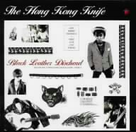 BLACK LEATHER DISCHORD