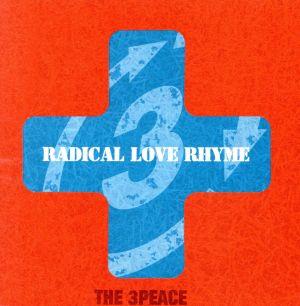 RADICAL LOVE RHYME