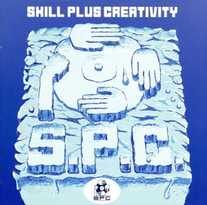 Skill Plus Creativity