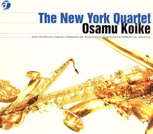 The New York Quartet