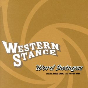 WESTERN STANCE