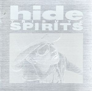 hide TRIBUTE SPIRITS 中古CD | ブックオフ公式オンラインストア