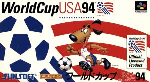 ワールドカップUSA'94