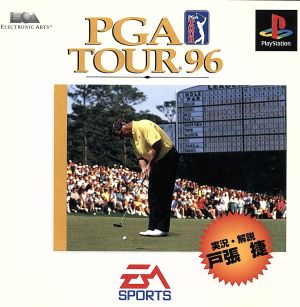 PGA TOUR GOLF'96