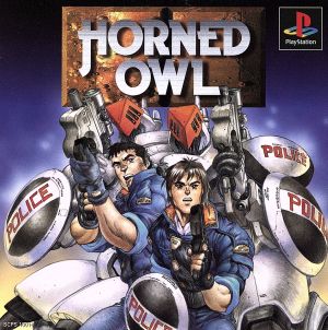 HORNEDOWL(ホーンドアウル)