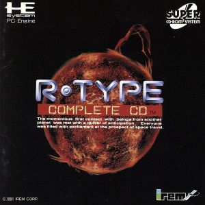 SCD R-TYPE COMPLETE