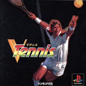 V-TENNIS(ブイテニス)